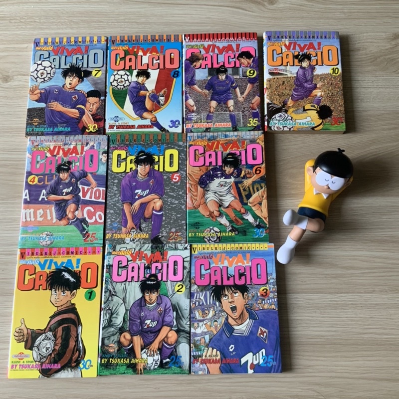 หน งส อการ ต น Viva Calcio ฟ ฟ า ค ลโช เล ม 1 จบ Shopee Thailand