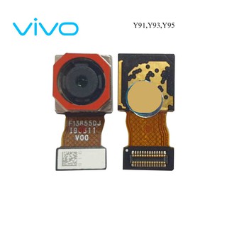 กล้องหลัง Vivo Y91,Y93,Y95