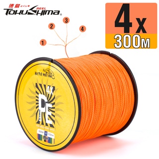 Biteme สายเอ็นตกปลา PE แบบถัก แข็งแรงมาก 4X300 ม. 4 เส้น 11-84LB