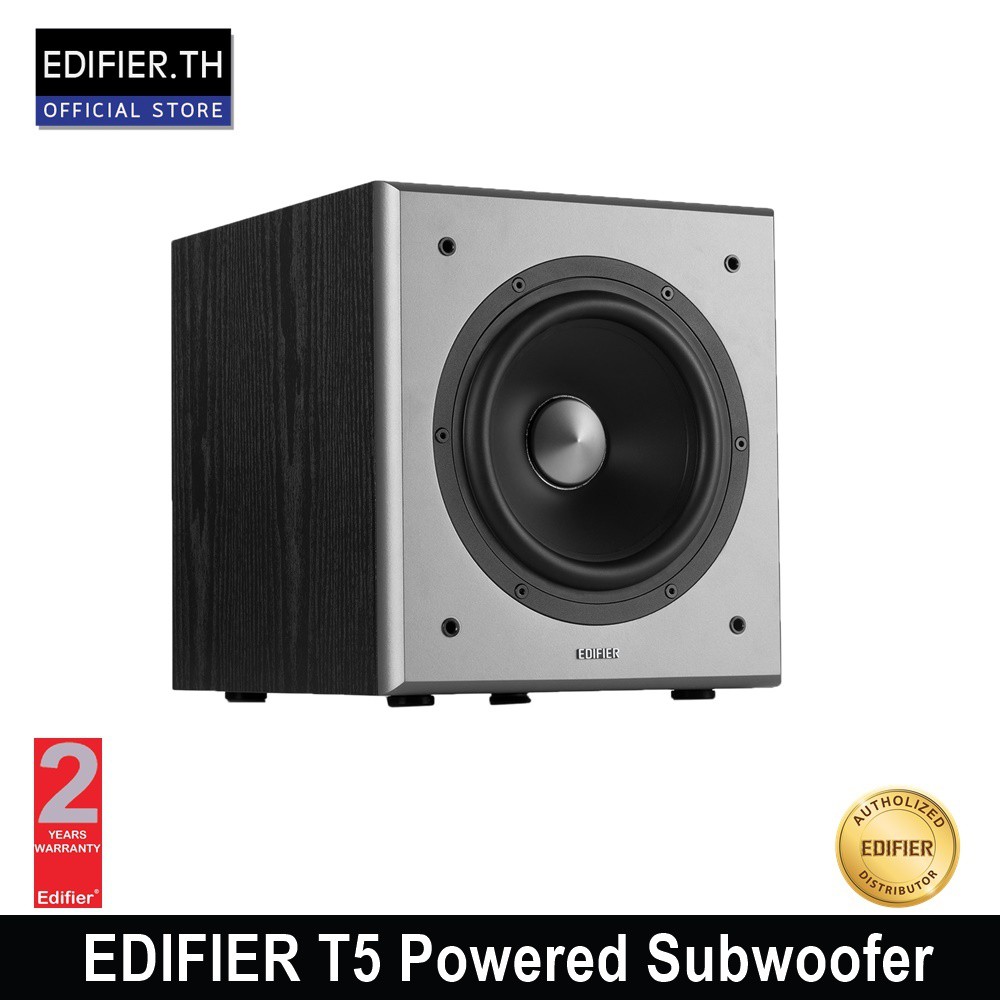 Edifier T5 Powered Active Subwoofer Shopee Thailand