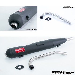 Power Flow ท่อไอเสีย ท่อผ่า ท่อหมก Dream Super Cub ท่อดรีม Dream 110i ซุปเปอร์ คัพ ตรงรุ่น ดรีมซุปเปอร์คัพ มี ม.อ.ก