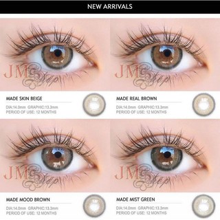 เลนส์รายปี Uria Made สี Real Brown