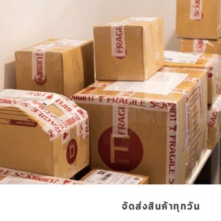 GRAPH | เมล็ดกาแฟ SIGNATURE BLEND - DARK TONE SET - CHOCOLATE CARAMEL