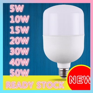 5W-50W Led E27 หลอดไฟประหยัดพลังงาน 220 V หลอดซุปเปอร์สว่างและทนทาน