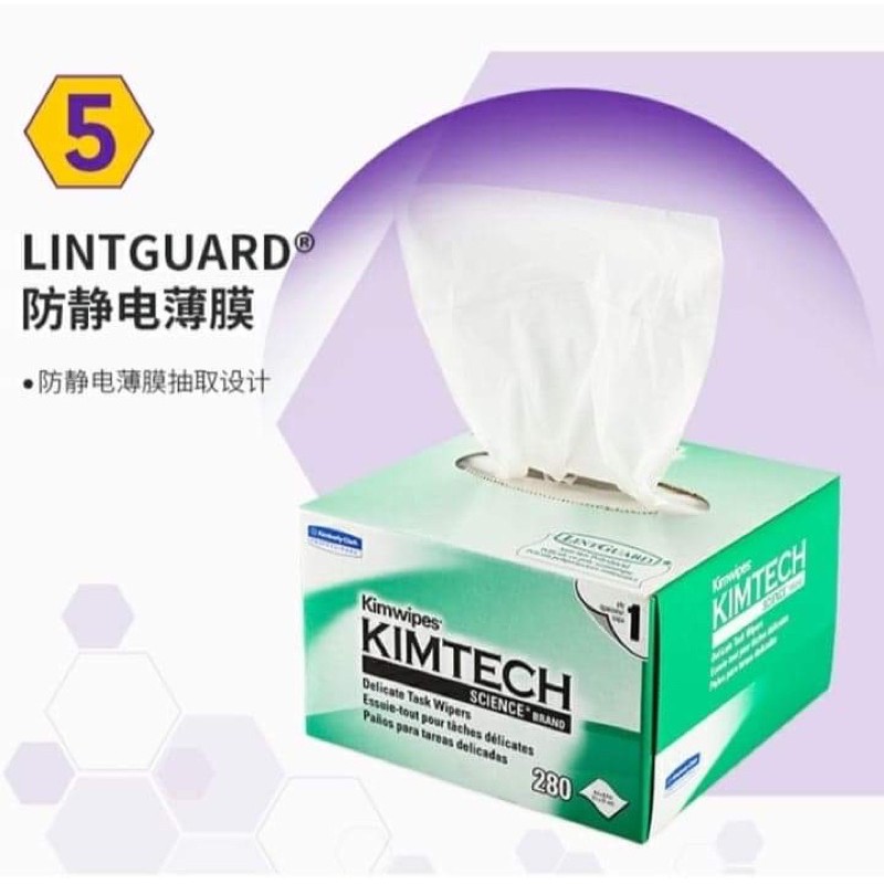 🧻 กระดาษ​ทิชชู่​ ​ Kimtech​ kimwipes 📰 💥(เก็บปลายทางได้ค่ะ )💥