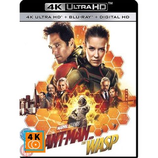 หนัง 4K UHD: Ant-Man and the Wasp (2018) แผ่น 4K จำนวน 1 แผ่น