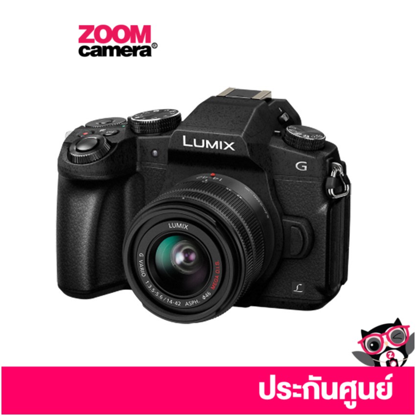 Panasonic Camera Lumix G85 Kit Lens 1442mm (ประกันศูนย์ Body 2 ปี Lens