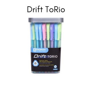 Elephant ตราช้าง ปากกา ลูกลื่น ปากกาดริฟท์โทริโอะ(Drift Torio) หัวปากกา 0.5มม.หมึกสีน้ำเงิน(50ด้าม)