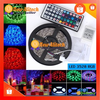 New Alitech สายไฟ led 3528 RGB SMD LIGHT LED strip 5/10/20 เมตร 44key ไฟตกแต่งบ้านไฟประดับโหมดเปิดประทุน12V DCไฟเส้น