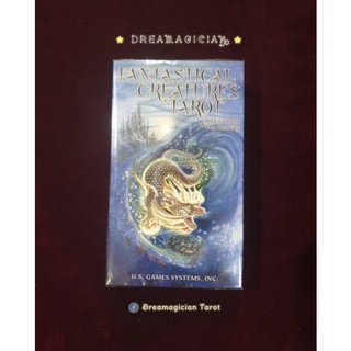 ไพ่ยิปซีสัตว์วิเศษในตำนาน Fantastical Creatures Tarot ไพ่ยิปซีแท้ลดราคา ไพ่ทาโร่ต์ ไพ่ออราเคิล Tarot Oracle Cards