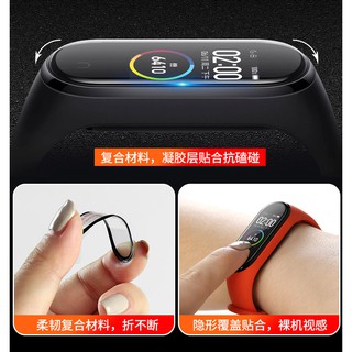 ฟิล์มกันรอย Mi Band 5 แบบ 3D ลงโค้ง ครอบขอบจอมีขอบดำ