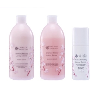 Oriental Princess แพ็คเกจ3 ชิ้น Oriental Beauty Lovely Sakura (Body Lotion 400 ml + Shower Cream 400 ml + Deodorant )