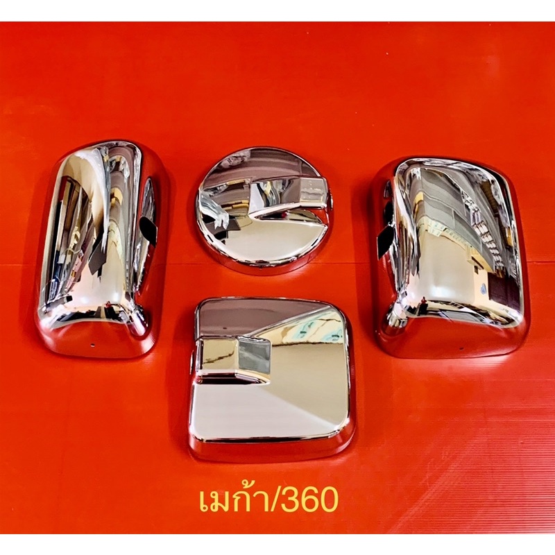 บานครอบกระจก ฮีโน่เมก้า500,อีซุซุ New FRR190-210 FTR240,FXZ360