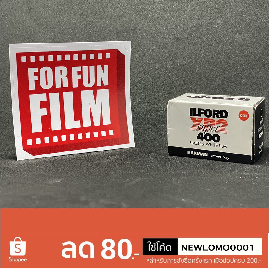 ฟิล์มถ่ายรูป ฟิล์ม35มม ฟิล์ม ILFORD XP2 Super 400  [พร้อมส่งรับสินค้าภายใน3วัน] ฟิล์มขาวดำ