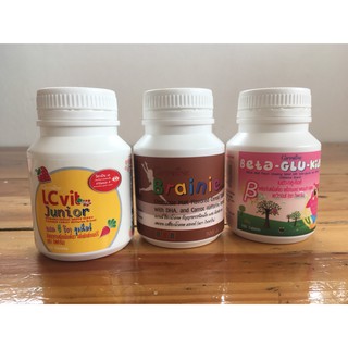 🔥ส่งฟรี🔥วิตามินเด็ก บำรุงสายตา บำสมอง เสริมสร้างภูมิคุ้มกัน LCvit Junior, Brainie Chocolate, Beta Glu Kids Giffarine