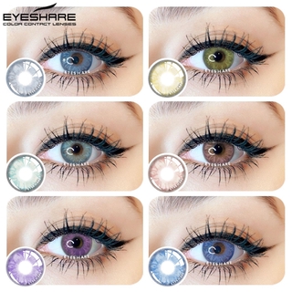 1pair GEMSTONE series colored Cosmetic Contact Lenses for Eyes  lenses Yearly use