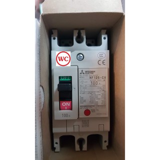 เบรกเกอร์ มิตซูบิชิ Mitsubishi Electric NF125 2P 100A 1ตัว พร้อมส่งฟรี พร้อมใบกำกับภาษี