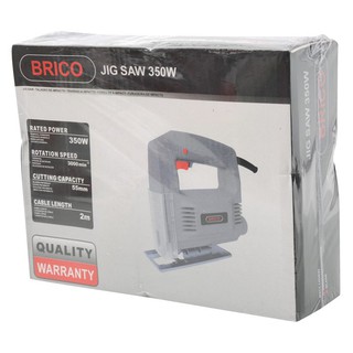 ราคาพิเศษ!! บริโค เลื่อยจิ๊กซอว์ 350 วัตต์ Brico Jigsaw 350W