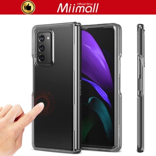 Miimall เคสแข็ง เคสมือถือ โปร่งแสง พีซีฮาร์ดบางมาก สำหรับ Samsung Galaxy Z Fold 2 Z Fold2 5G