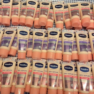 Vaseline Dry Serum วาสลีน ดรายเซรั่ม