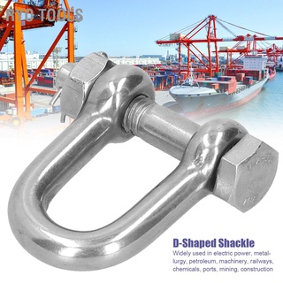 Ryo Tools D Ring Anchor Shackle Pin 304 สกรูสแตนเลสพร้อม Insurance Hardware M10 2ชิ้น