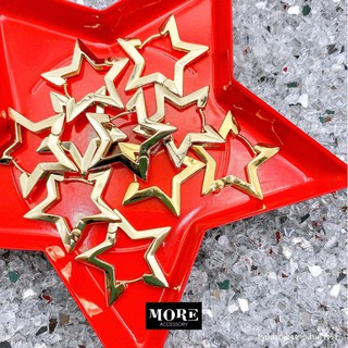 Super Stars Earrings ต่างหูห่วงลายดาว สีทอง ขนาดกลาง