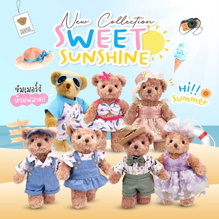 ชุด Sweet Sunshine collection เสื้อผ้าตุ๊กตา ขนาด 8"-18" | Teddy House