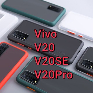 (พร้อมส่งในไทย)เคสขอบนิ่มหลังแข็งขุ่น สำหรับVivo V20/V20SE/V20Pro