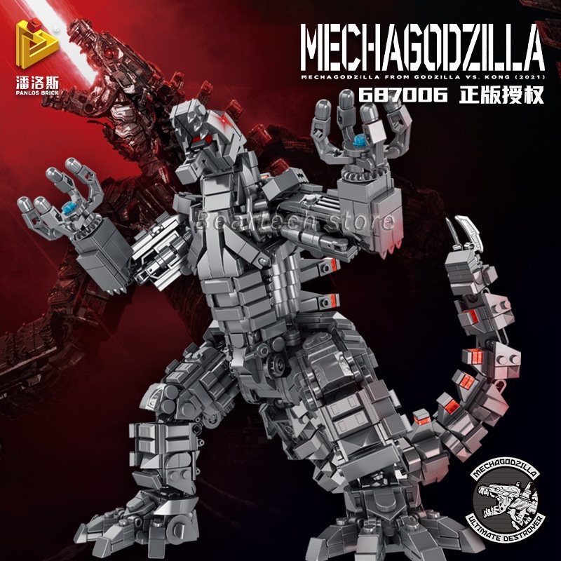 1122pcs ใช ้ งานร ่ วมกับ Lego Mecha Godzilla King Kong Building Blocks ของเล ่ นเด ็ กของขวัญ