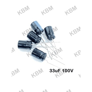 Capacitor (คาปาซิเตอร์) 33uF100V 33uF160V  33uF250V  33uF400V 33uF450V