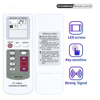 รีโมตควบคุมเครื่องปรับอากาศ อเนกประสงค์ KT-100A II