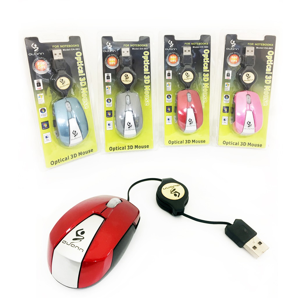 Optical Mouse USB Ovenn เก็บสายได้ รุ่่น OA-663/OA-377 สุ่มสี