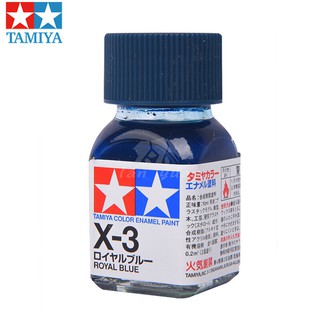 สีสูตรน้ำมัน Enamel X3 Royal Blue 10ml