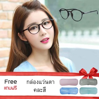 Poca Glasses Cat Eye แว่นสาย กรอบแว่นตา กรอบพลาสติก แว่นตาเลนส์ใส รุ่น 2Dot-Black/Black