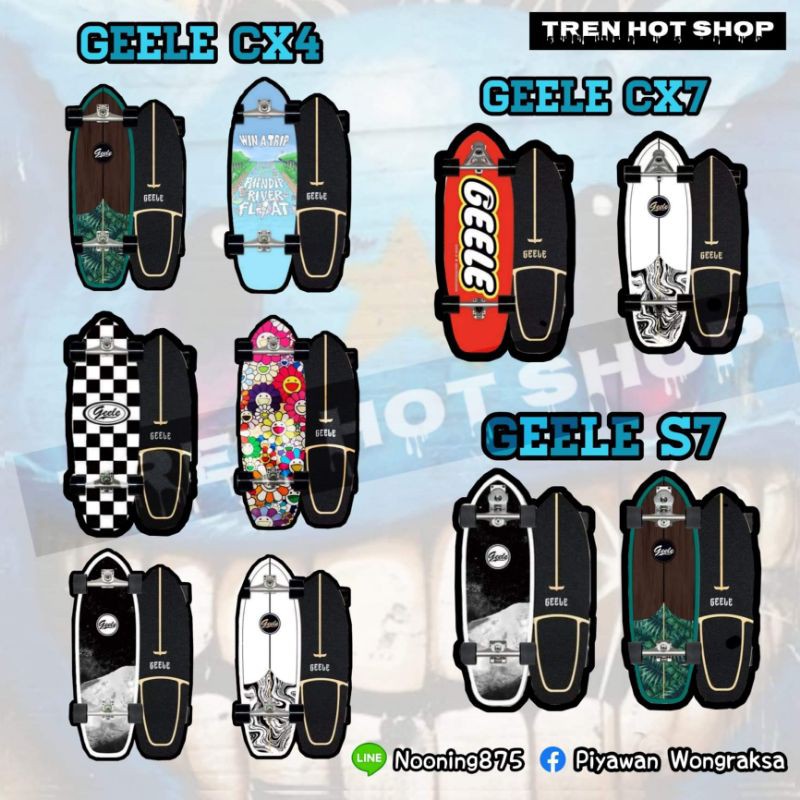 💢ลดล้างสต๊อก แถมฟรี ยางกันกระแทก 🔥เซิร์ฟสเก็ต Surfskate Geele CX7🛹  สินค้าพร้อมส่งในไทย