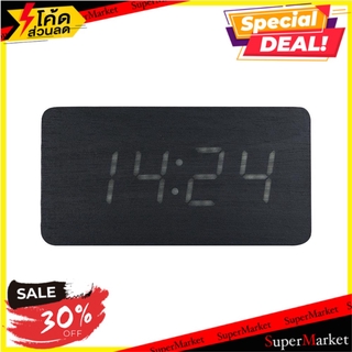 นาฬิกาตั้งโต๊ะ LED HOME L&amp;S LED 21x11 ซม. สีดำ นาฬิกา WALL CLOCK HOME L&amp;S LED 21X11CM BLACK