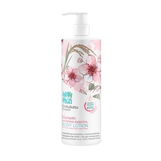 400มล. SHOKUBUTSU โลชั่น บำรุงผิว โชกุบุสซึ โมโนกาตาริ Whitening Essential Body Lotion