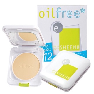 SHEENE Oil Free ตลับจริง+รีฟิล