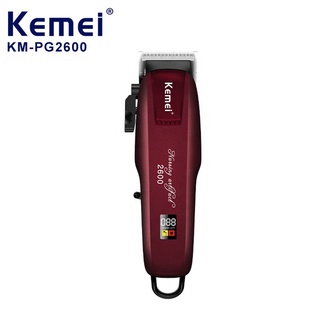 Kemei km-PG2600 ปัตตาเลี่ยนตัดผมไฟฟ้า ชาร์จ USB หน้าจอ LCD แบบมืออาชีพ km-2600