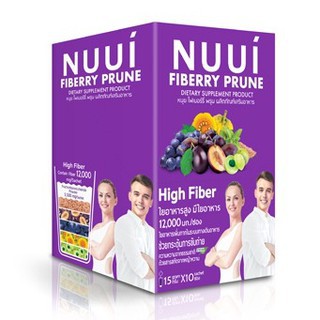 ร้านไทย ส่งฟรี (กล่องม่วง) NUUI FIBERRY PRUNE หนุย ไฟเบอร์รี่ พรุน ไฟเบอร์ 12,000 มก. ช่วยในการขับถ่าย (10 ซอง/กล่อง) เก็บเงินปลายทาง