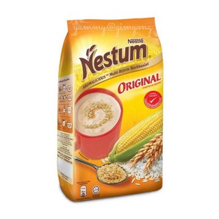 Nestum Original เนสตุ้ม เครื่องดื่มธัญพืชรสดั้งเดิม 450g แบบถุงเติม