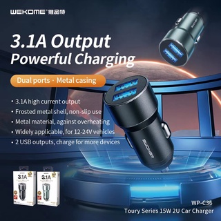 WK WEKOME WP-C36 ที่ชาร์จในรถ DUA-PORT 3.1A ชาร์จเร็ว Car Charger หัวชาร์จในรถ 2ช่อง USB พร้อมส่ง