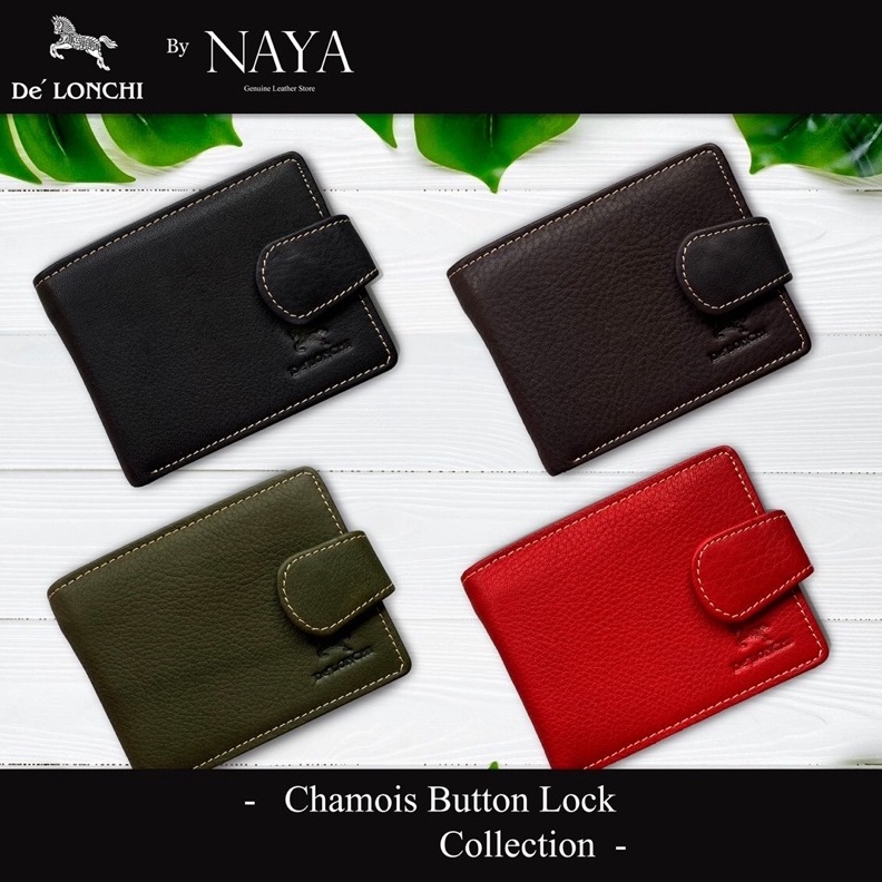 กระเป๋าสตางค์หนังวัวแท้ De'Lonchi Chamois Button Lock Collection by NAYA กระเป๋าหนังชามัวฟอกแบบธรรมชาติ มีกระดุมล๊อค