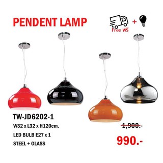 PENDENT LAMP TW-JD6202-1