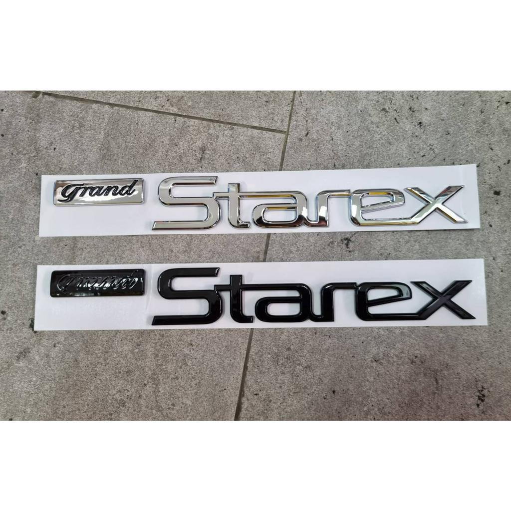 Hyundai Grand Starex/H-1 letter logo 2018 - 2022 โลโก้ ฮุนได แกรนด์ สตาร์เร็กซ์ ติดด้านหลัง