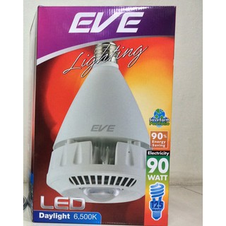 หลอดไฮเปย์ EVE LED Highwatt HighBay ไฮเบย์ หลอดไฟ LED E40 60W/90W Daylight ส่งฟรีพร้อมใบกำกับภาษี