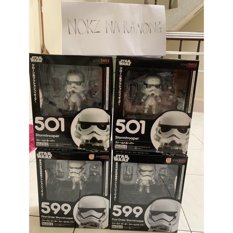Nendoroid599(ของแท้)
