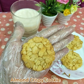 (ขายส่ง) Almond Crispy Cookie คุกกี้อัลมอนด์(คีโตทานได้ เบาหวานทานได้)