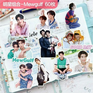 สติกเกอร์ ลาย Mewgulf bkpp สําหรับตกแต่งโทรศัพท์มือถือ