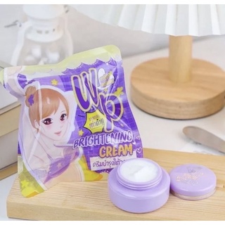 ของแท้‼️ Wink Plus วิ้งค์พลัส ครีมทารักแร้ขาว